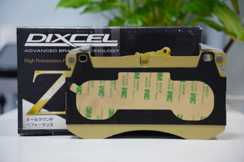 Тормозные колодки Dixcel Z type Z-1112697 Mercedes Benz G-class AMG G63 G463, GLE W167, GLE Coupe C167, GLS X167 передние фото 3