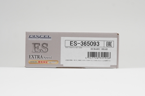 Тормозные  колодки Dixcel EXTRA Speed ES-365093 Subaru WRX VAB 17/10- задние фото 3