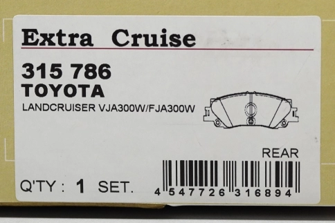 Тормозные колодки Dixcel EXTRA Cruise EC-315786 Toyota Land Cruiser 300 Lexus LX600 задние фото 5