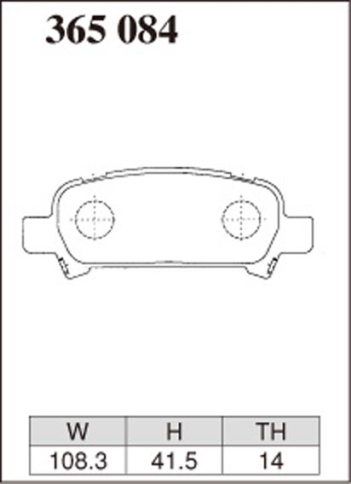 Тормозные колодки Dixcel EXTRA Speed ES-365084 Subaru Impreza Forester Legacy Outback задние фото 1