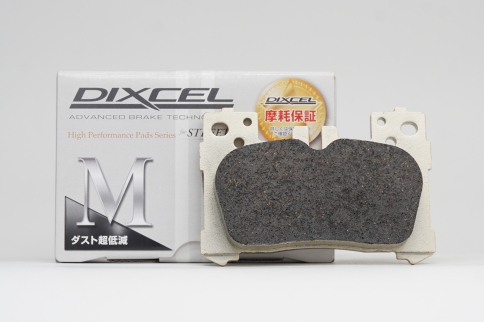 Тормозные колодки Dixcel M Type 315553 Lexus LC500, LS500 F sport, задние фото 2