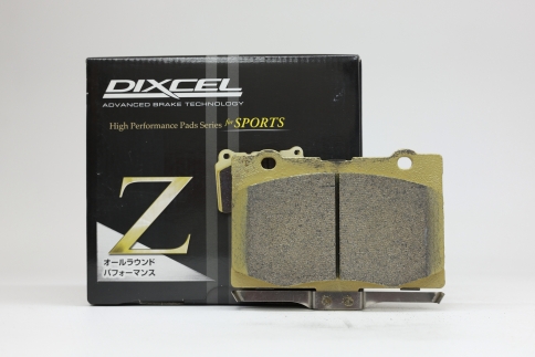 Тормозные колодки Dixcel Z type Z-331284 Honda Legend KB1 KB2 Acura RL передние фото 4