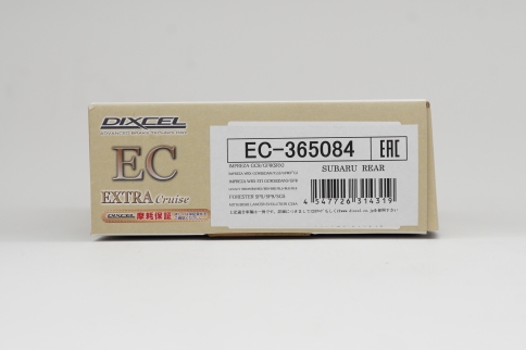 Тормозные колодки Dixcel EXTRA Cruise EC-365084 Subaru Impreza Forester Legacy Outback задние фото 3