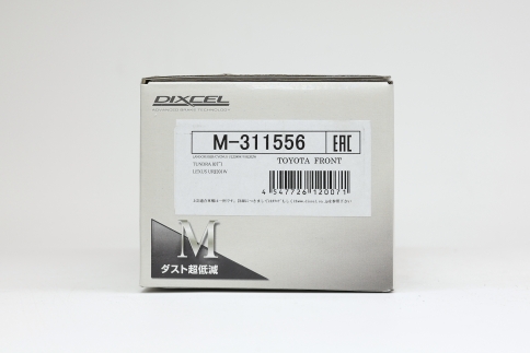 Тормозные колодки Dixcel M type M-311556 Toyota Land Cruiser 200 LC200 Lexus 570 передние фото 3