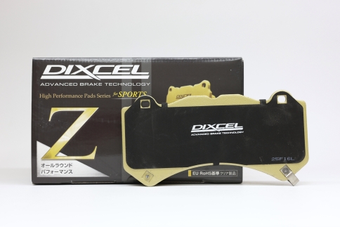 Тормозные колодки Dixcel Z type Z-1911405 15мм Jeep Grand Cherokee SRT8 6.4 V8 Brembo® 6pot передние фото 1