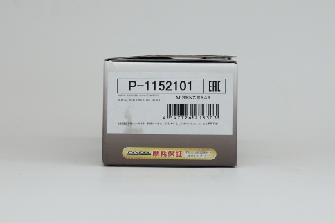 Тормозные колодки Dixcel Premium P-1152101 Mercedes-Benz V-class, Vito, EQV, Marco Polo, W447, задние фото 3