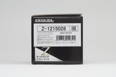 Тормозные колодки Dixcel Z type Z-1215028 BMW M135i xDrive, 1 (F40), 2 Gran Coupe (F44), X1 (F48), X2 (F39), Brembo® 4pot передние фото 3
