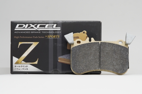 Тормозные колодки Dixcel Z type Z-1117312 Mercedes Benz AMG W176 A45, W117 CLA45, X156 GLA45 передние фото 3
