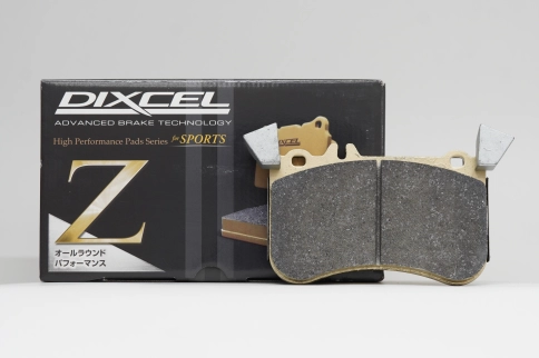 Тормозные колодки Dixcel Z type Z-1117312 Mercedes Benz AMG W176 A45, W117 CLA45, X156 GLA45 передние фото 3