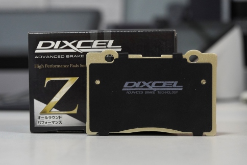 Тормозные колодки Dixcel Z type Z-331284 Honda Legend KB1 KB2 Acura RL передние фото 8