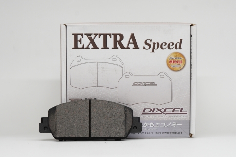 Тормозыне колодки Dixcel EXTRA Speed ES-331428 Honda Accord CR CV Vezel RU1/RU3 StepWGN RP1~RP5 фото 1