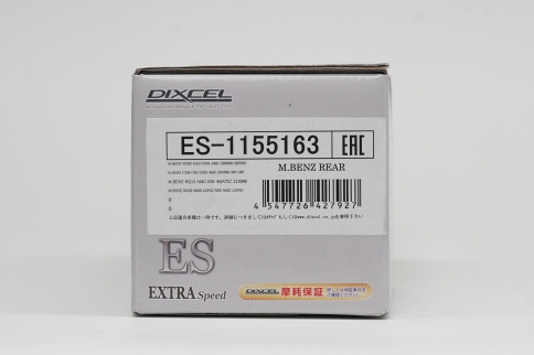 Тормозные колодки Dixcel EXTRA Speed ES-1155163 Mercedes Benz AMG GT X290, C-class W205,A205, S205, S-class W222, V222, X222, SL R231, задние фото 3
