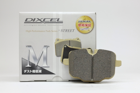 Тормозные колодки Dixcel M type M-1254703 BMW F** G** M2 M4 5 6 7 8 X3 X4 X5 X6 X7 задние фото 2