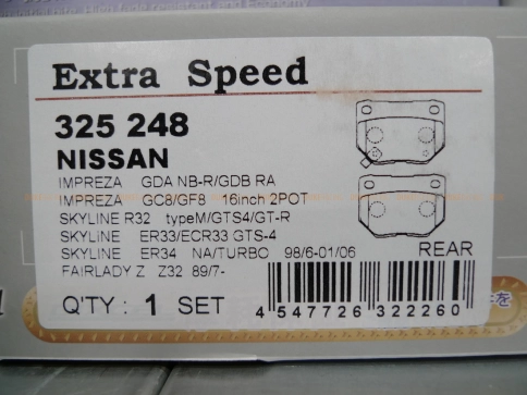 Тормозные колодки Dixcel EXTRA Speed ES-325248 Subaru Impreza WRX Mitsubishi GTO Nissan Skyline Silvia Fairlady Z задние фото 2