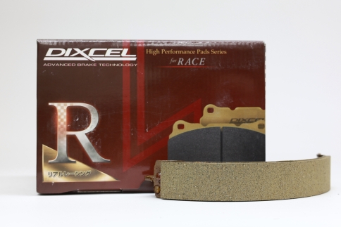 Тормозыне колодки Dixcel RGM-3351082 Honda N-BOX JF1 JF2 JF3 JF4, N-ONE JF1 JF2, Lofe JB5 JB7JC1, Zest JE1,  задние фото 2