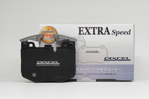 Тормозные колодки Dixcel EXTRA speed ES-1212425 Toyota Supra DB42 BMW Z4 X3 X4 X5 G11/G12 750 передние фото 2