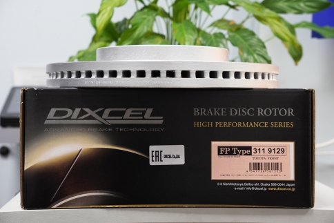 Тормозные диски Dixcel FP 3119129S 285x28 Toyota Hiace Regius передние фото 3