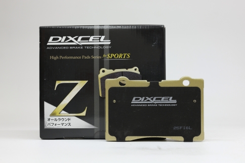 Тормозные колодки Dixcel Z type Z-331284 Honda Legend KB1 KB2 Acura RL передние фото 1