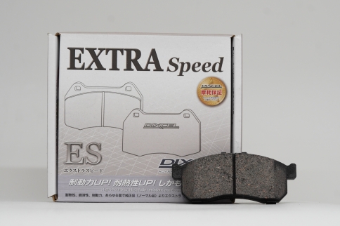 Тормозные колодки Dixcel EXTRA Speed ES-331446  Honda S660 JW5, N-VAN JJ1 JJ2, N-WGN JH1 JH2, N-ONE JG1 JG2, N-BOX JF1 JF2 JF3, Acty HH5 HH6 HA8 HA9, VAMOS / HOBIO HJ1 HJ2, передние фото 2
