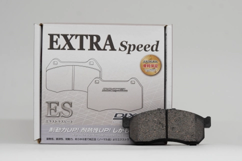 Тормозные колодки Dixcel EXTRA Speed ES-331446  Honda S660 JW5, N-VAN JJ1 JJ2, N-WGN JH1 JH2, N-ONE JG1 JG2, N-BOX JF1 JF2 JF3, Acty HH5 HH6 HA8 HA9, VAMOS / HOBIO HJ1 HJ2, передние фото 2