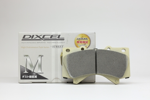 Тормозные колодки Dixcel M type M-311556 Toyota Land Cruiser 200 LC200 Lexus 570 передние фото 2