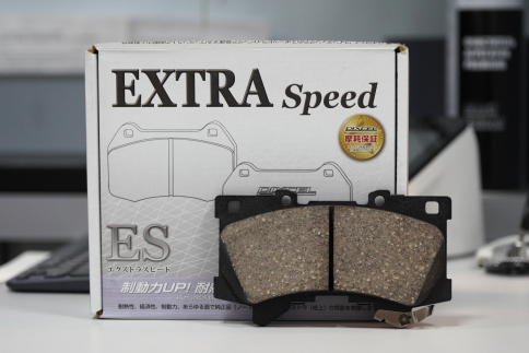 Тормозные колодки Dixcel EXTRA Speed ES-311780 Toyota Land Cruiser 300 Lexus LX600 передние фото 2