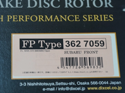 Тормозные диски Dixcel FP 3627059 340x30 Subaru WRX VAB STI 6POT Brembo передние фото 4
