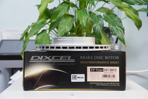 Тормозные диски Dixcel FP 3315911S 230.5x17 Honda Life N-BOX N-ONE N-WGN That's Turbo Life Dunk, передние фото 3