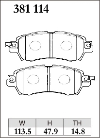 Тормозные колодки Dixcel KP Type KP-381114 Subaru Chiffon Dias Wagon Stella, Daihatsu Atrai Cast Mira Move Canbus Taft Tanto Wake, Toyota Pixis  Joy Mega, предение фото 2