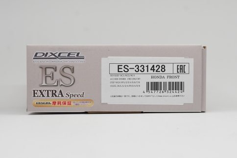 Тормозыне колодки Dixcel EXTRA Speed ES-331428 Honda Accord CR CV Vezel RU1/RU3 StepWGN RP1~RP5 фото 4