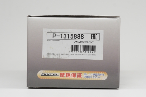 Тормозные колодки Dixcel Premium P-1315888 Audi RS6 RS7 Q8 RS,  Bentley Bentayga (4V1),  Porsche Cayenne (9YA, 9YB),  Akebono® передние фото 3