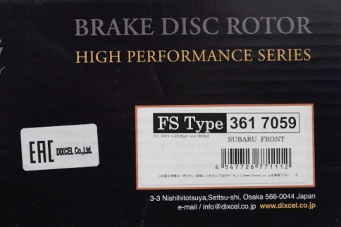 Тормозные диски Dixcel FS 3617059 340x30S Subaru WRX VAB STI 6POT Brembo®, передние фото 6
