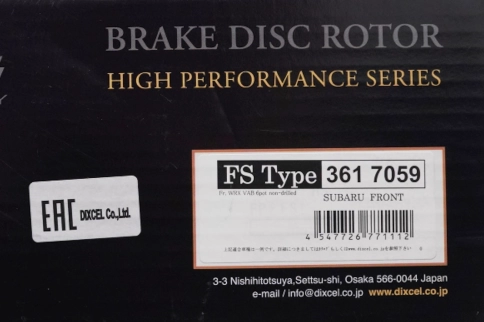 Тормозные диски Dixcel FS 3617059 340x30S Subaru WRX VAB STI 6POT Brembo®, передние фото 6