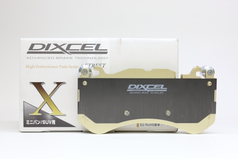 Тормозные колодки Dixcel X type X-1111291 MB W219 AMG CL63 Brembo® 6pot передние фото 1
