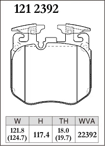 Тормозные колодки Dixcel M type M-1212392 BMW 3 4 5 6 7 X3 X4 X5 X6 G** F9* Brembo®  передние фото 4
