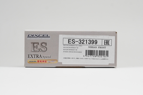Тормозные колодки Dixcel EXTRA Speed ES-321399 BMW E31 E38 Nissan Skyline R32/33/34 GT-R Brembo® передние фото 3