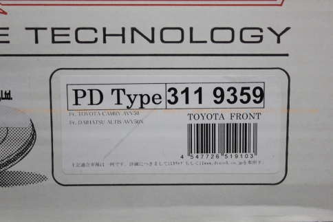 Тормозные диски Dixcel PD 3119359S 296x28 Toyota Camry V30-V50 RAV4 A3X-A4X Lexus ES передние фото 5
