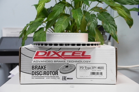Тормозные диски Dixcel PD 3714023S 215x17 Suzuki Carry Eevery Wagon DA64V DA17V, Nissan NV100 Clipper NV100 DR64W DR17W, Mitsubishi Minicab DS17W, Mazda Scrum DG64W, комплект, передняя ось фото 3