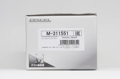 Тормозные колодки Dixcel M Type 311551 Lexus LC500, LS500 F sport, передние фото 4