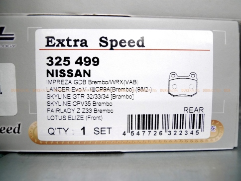 Тормозные колодки Dixcel EXTRA Speed ES-325499 Subaru GDB Mitsubishi Lancer Evo CT9A Brembo® 2pot задние фото 4