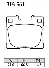 Тормозные колодки Dixcel S type S-315561 Toyota GR Yaris RZ ヤリス GXPA16 I RC・17,18" wheel, RZ ハイパフォーマンス, задние фото 4