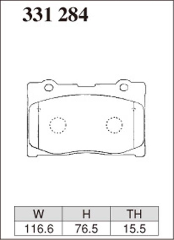 Тормозные колодки Dixcel Z type Z-331284 Honda Legend KB1 KB2 Acura RL передние фото 6
