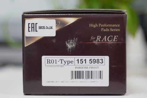 Тормозные колодки Dixcel R01 type R01-1515983 Porsche 718 Boxster (982), 718 Cayman (982), 911 (991), 911 Convertible, 911 Targa передние фото 5