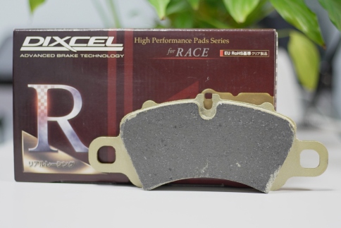 Тормозные колодки Dixcel R01 type R01-1515983 Porsche 718 Boxster (982), 718 Cayman (982), 911 (991), 911 Convertible, 911 Targa передние фото 1