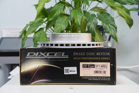 Тормозные диски Dixcel FP 3714023S 215x17 Suzuki Carry Eevery Wagon DA64V DA17V, Nissan NV100 Clipper NV100 DR64W DR17W, Mitsubishi Minicab DS17W, Mazda Scrum DG64W, комплект, передняя ось фото 3
