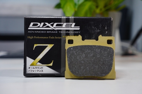 Тормозные колодки Dixcel Z type Z-315561 Toyota GR Yaris RZ ヤリス GXPA16 I RC・17,18" wheel, RZ ハイパフォーマンス, задние фото 1