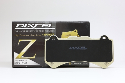 Тормозные колодки Dixcel Z type Z-9910017 Nissan R35 GT-R Brembo® 6pot передние фото 1