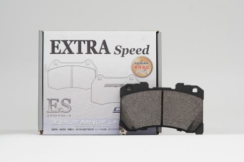 Тормозные колодки Dixcel EXTRA speed ES-311555 Toyota GR Yaris ヤリス I RC 18" wheel, передние фото 3
