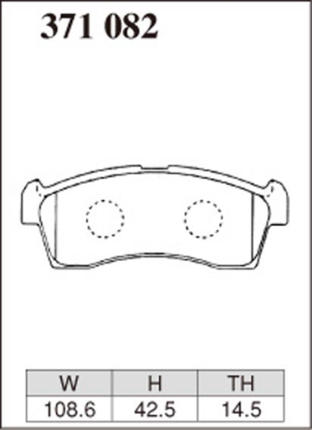 Тормозные колодки Dixcel EXTRA Cruise EC-371082 Suzuki Carry/Every DA17V DA64, Alto HA24 HA25 HA35, Lapin HE21S  HE22S , Spacia MK32S MK42S, Wagon R MH44S MH45S; Nissan NV100 DR64 DR17, Moco; Mazda AZ Wagon MJ23S; Mitsubishi Town Box DS64W DS17W; передние фото 2