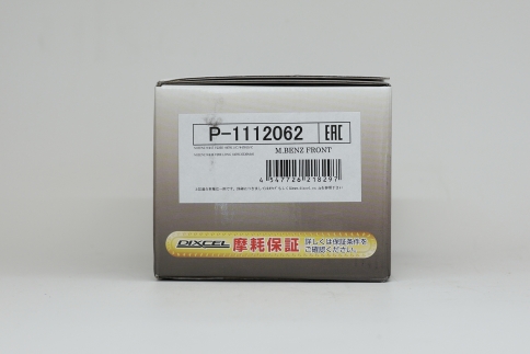 Тормозные колодки Dixcel Premium P-1112062 Mercedes-Benz V-class, Vito, Marco Polo, W447, передние фото 4